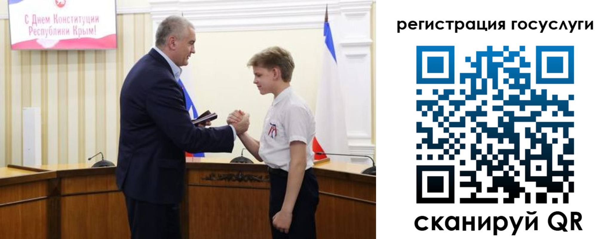 прописка законно в Бузулуке